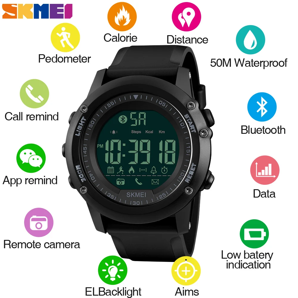 Смарт-часы SKMEI мужские с поддержкой Bluetooth 1321 |