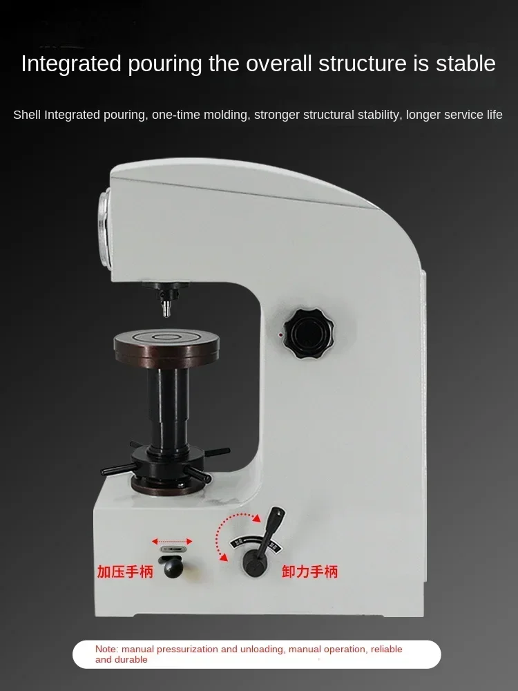 Твердомер с цифровым дисплеем Rockwell HR-150A Настольный инструмент для измерения