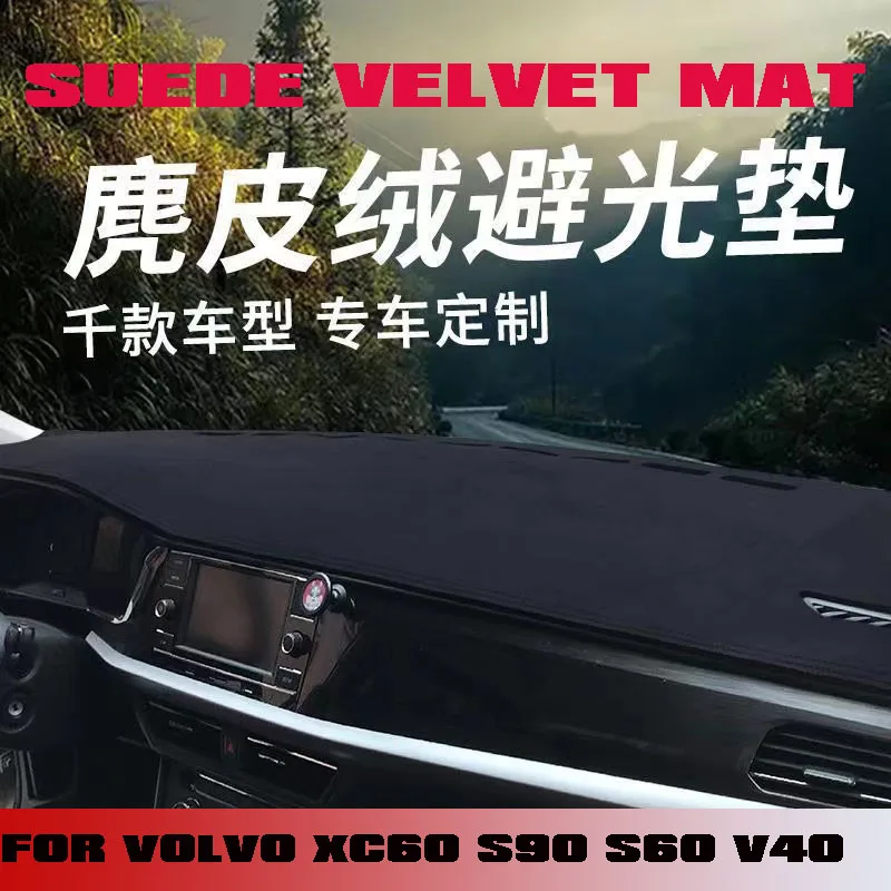 

Car Dashboard Avoid Light Pad Instrument Platform Desk Cover Mat Carpets For Volvo XC40 XC60 XC70 S40 S40 S90 V30 V40 V50 V60