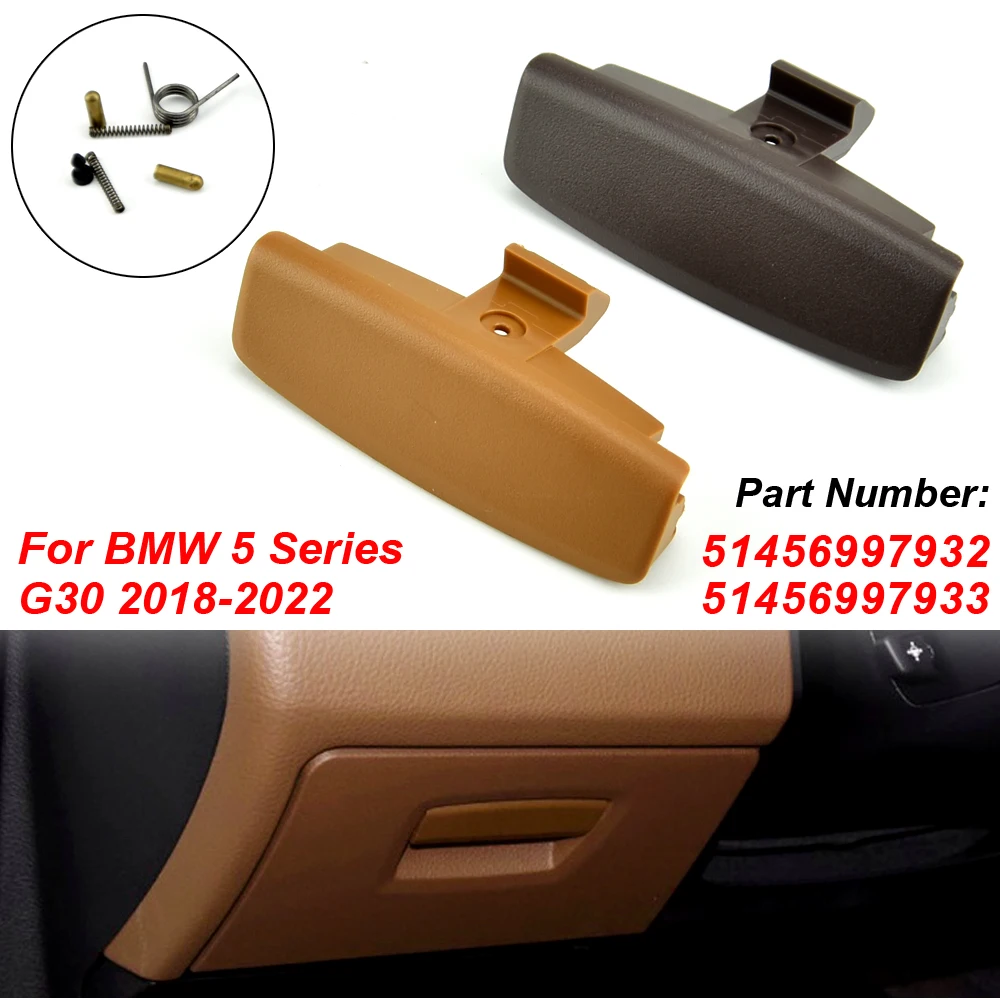 

Новинка 51417438523 ручка замка крышки для BMW G30 5 серии автомобильный внутренний ящик для хранения перчаток крышка отсека 51417438523