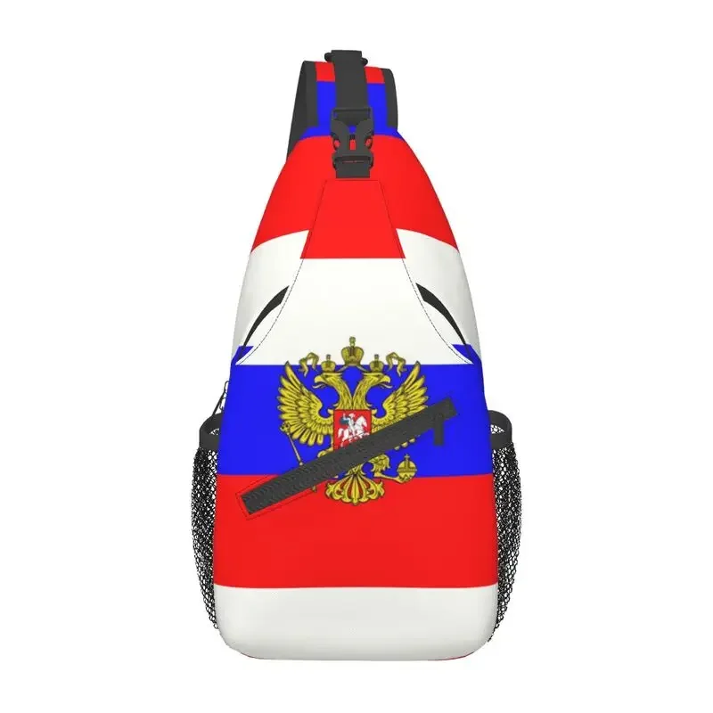 

Casual Russian Flag Crossbody Sling Backpack Men Coat of Arms of Russia Shoulder Chest Bags for Camping Biking