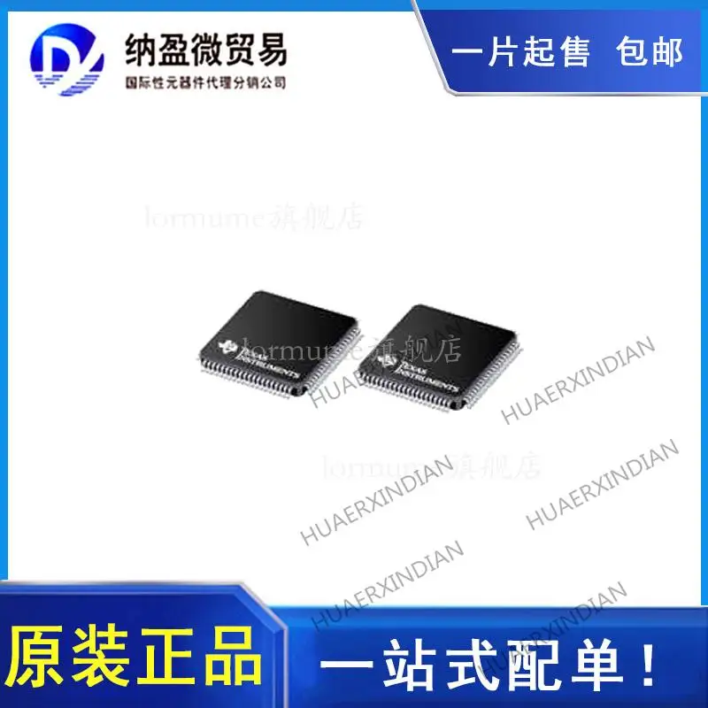 

5PCS DLPA3005DPFDR DLPA3005D QFP-100 New Original