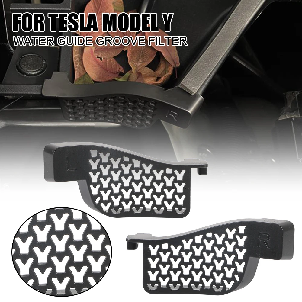 Для модели Tesla Y фильтр для мусора водный канал канавка сетка передний багажник