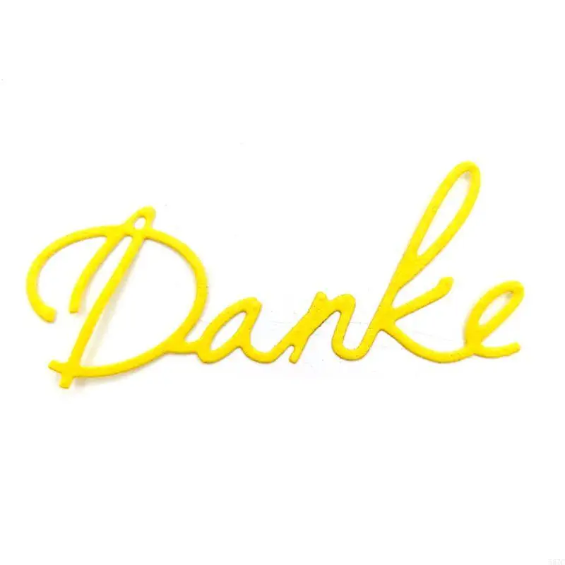 587c DIY Резкони |