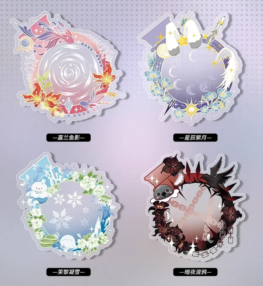 Аниме Love and Deepspace сильус рафайель Ксавье зайне Косплей мультяшный значок Защитная