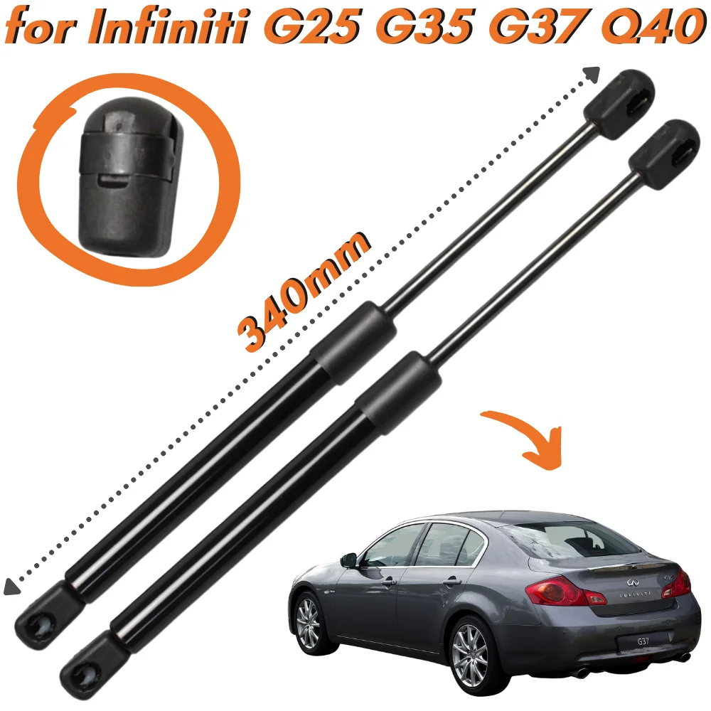 Кол-во (2) стойки капота для INFINITI G25 G35 G37 Q40 2007-2013 65470-JK00C передняя крышка, газовые пружины, амортизаторы, подъемники