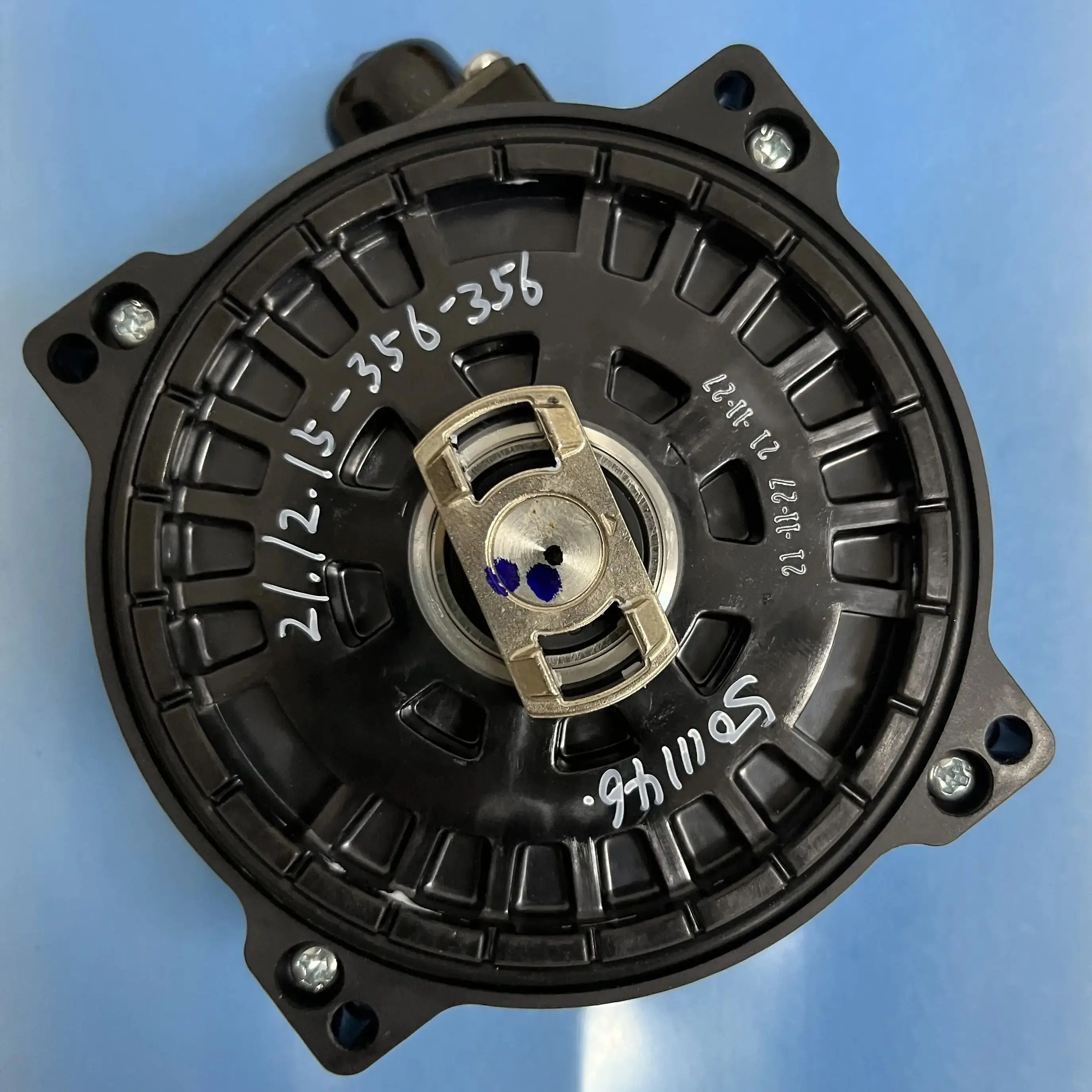 UTTSH-B24RH Совершенно новый энкодер UTTSH B24RH данные двигателя для записи бесплатно