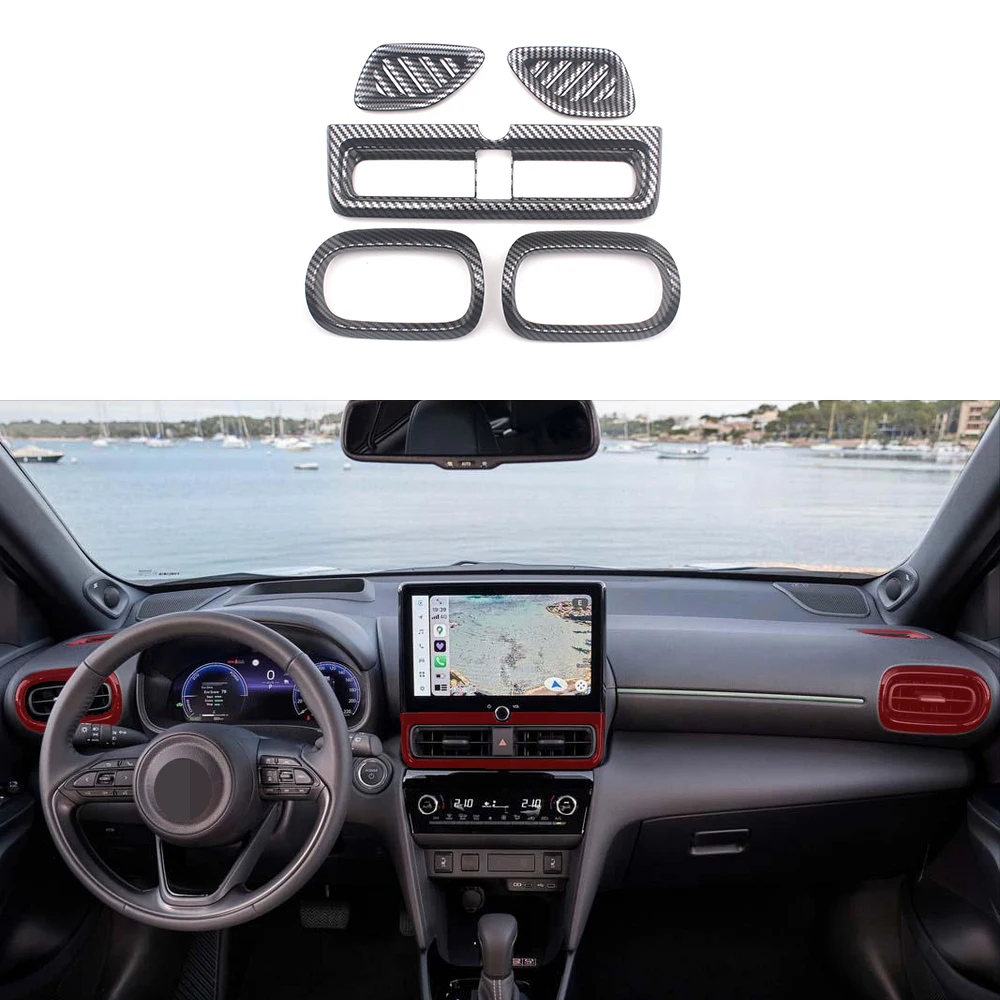 Фото Декоративная накладка на воздуховод для Toyota Yaris и Toyota Yaris Cross №1