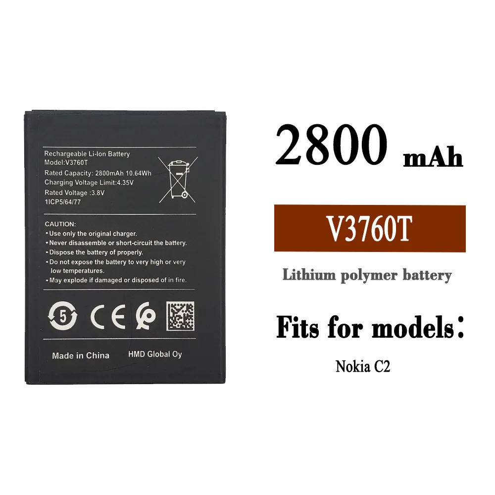 

Suitable for NOK IA C2 V3760T 2800MAH new large-capacity mobile phone battery
