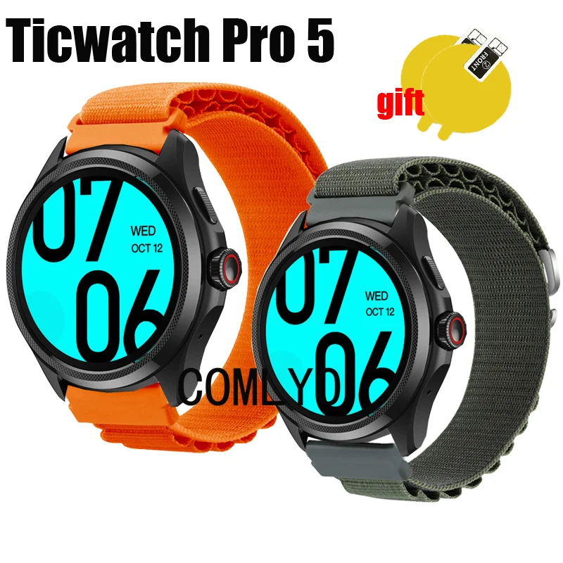 Ремешок нейлоновый для TicWatch Pro 5 цвет в ассортименте
