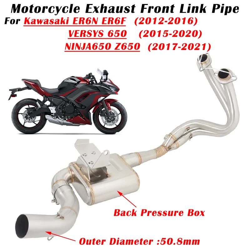 

For Kawasaki ER6N ER6F Versys 650 Z650 Ninja 650 Motorcycle Exhaust Escape Modified Muffler Front Link Pipe With Back Pressure