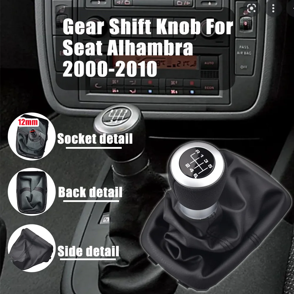 Ручка переключения передач для автомобиля 5 / 6 скоростей из искусственной кожи