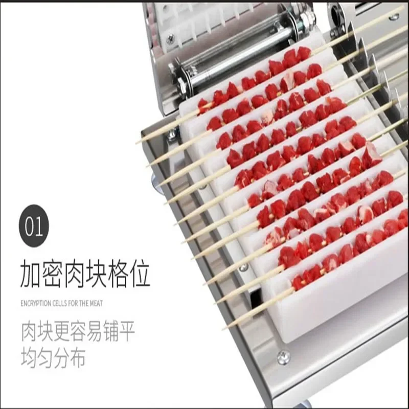 Ручной инструмент для дома баранина говядина мясо шпажка