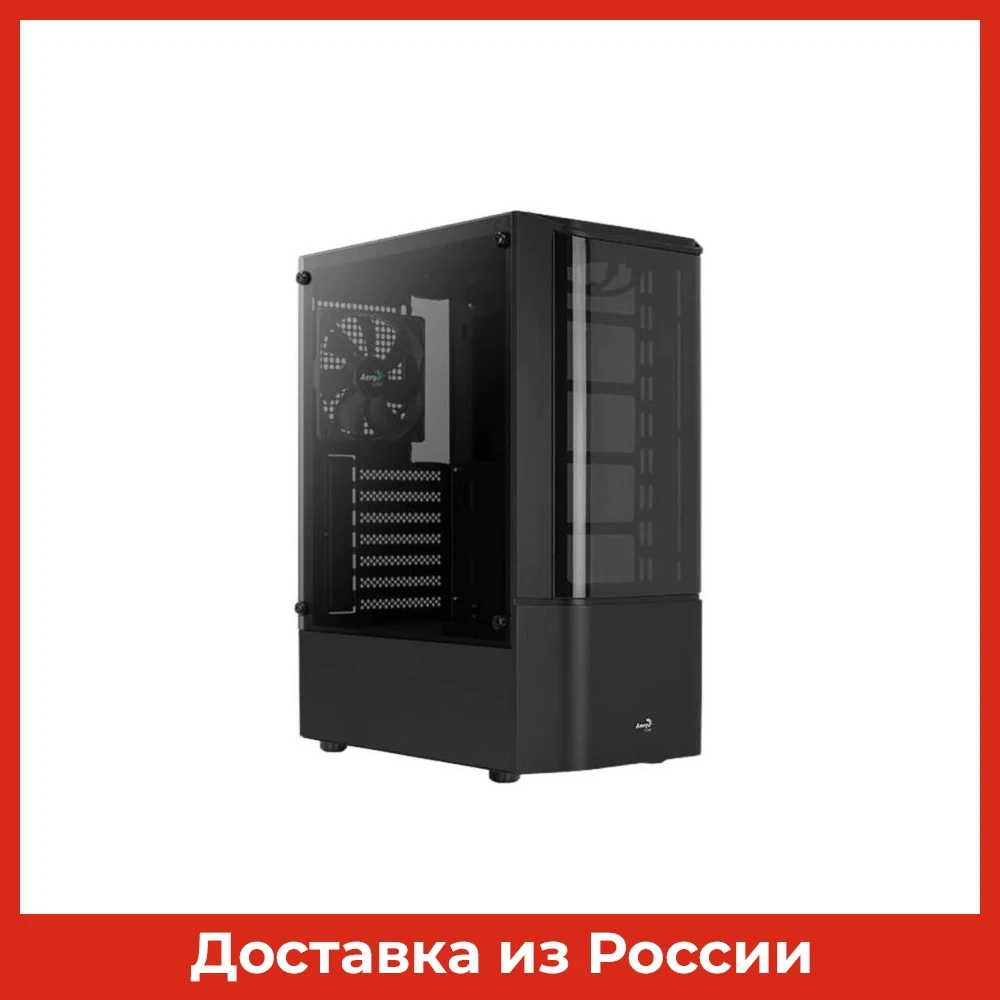 Корпус MidiTower AeroCool QUANTUM-G-BK-v1 (ATX стекло акрил USB3x2 USB2 x1 1x120mm Black Fan без БП) (4710562758504) |