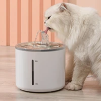 2 6l 91 5oz cat water fountain pets quiet water feeder drinking bowl healthy adjustable flowing uk plug
