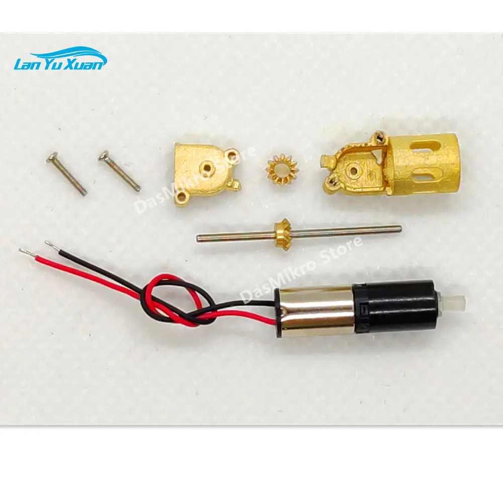 Das87 DS87E04 2WD DS87E04-грузовик, одноосный задний приводной ящик, комплект 1/87 москитный грузовик