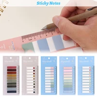 60 200sheets diy novelty office supplies tab strip key points label paster sticker sticky notes memo pad loose leaf
