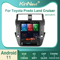kirinavi for toyota prado land cruiser 150 lc150 2010 2017 android 11 car radio dvd video player stereo auto navigation gps 4g