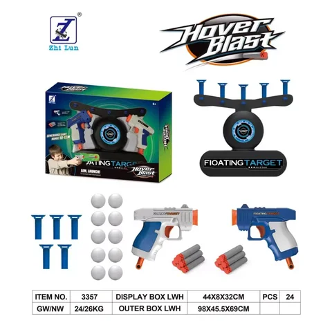 Электрическая плавающая мишень ZOCO для стрельбы