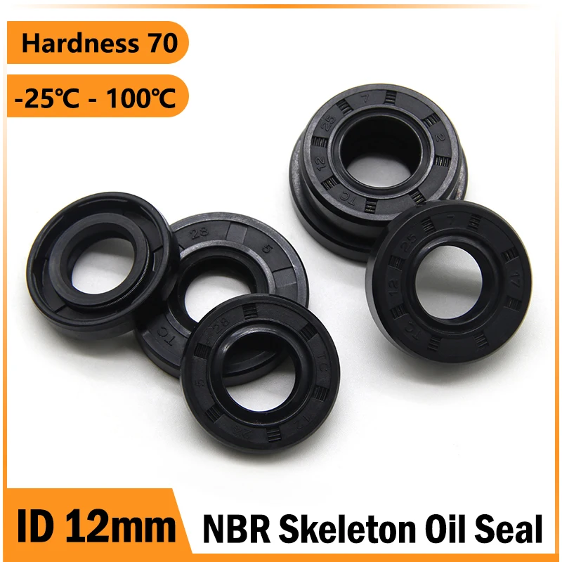 

Сальники NBR ID12 мм TC-12*18/19/20/21/22/23/24/25/26/28/30/32/35*4/5/6/7/8/10