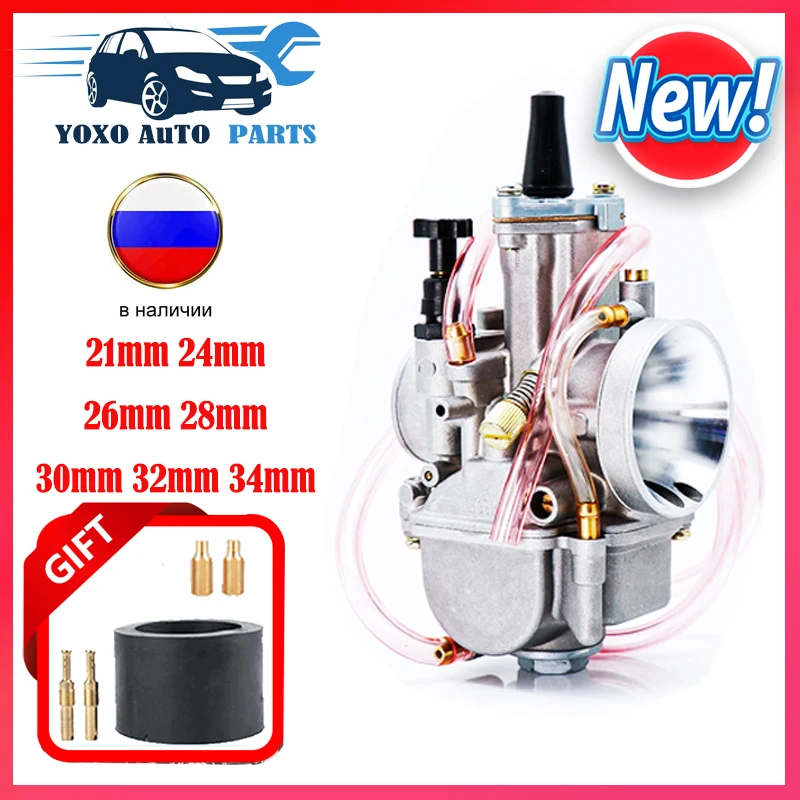 

PWK 21 24 26 28 30 32 34mm With Power Jet Carburetor For OKO 2T 4T Motorcycle Carb For Dirt Bike Pit Bike Scooter ATV Quad UTV