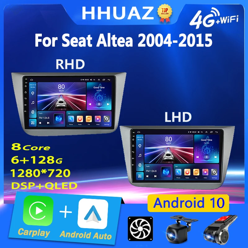 

Автомагнитола для Seat Altea XL Toledo 3 2004 - 2015 Android мультимедийный видеоплеер GPS навигация Carplay сенсорный экран авто стерео