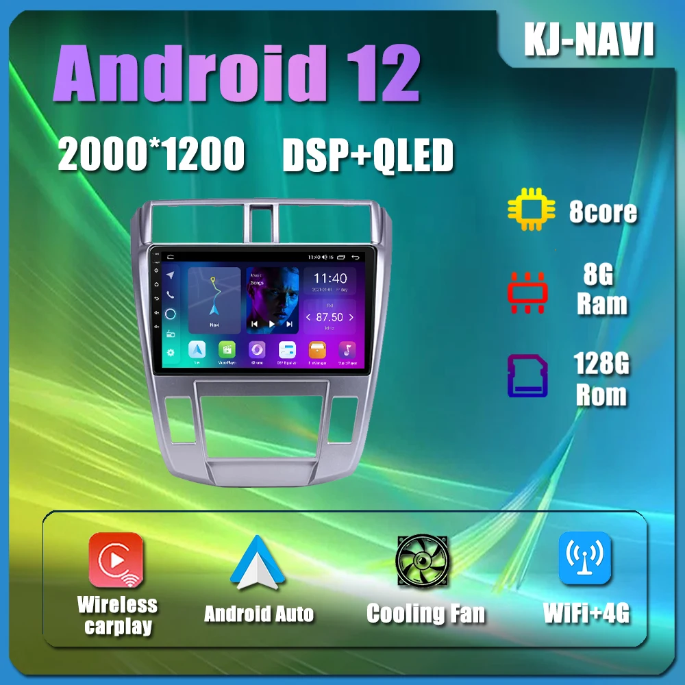 

Touch Screen IPS WiFi Bluetooth Multimedia Stereo Car Radio Player For HONDA CITY 2008 - 2014 Navigation GPS Android 12 CARPLAY