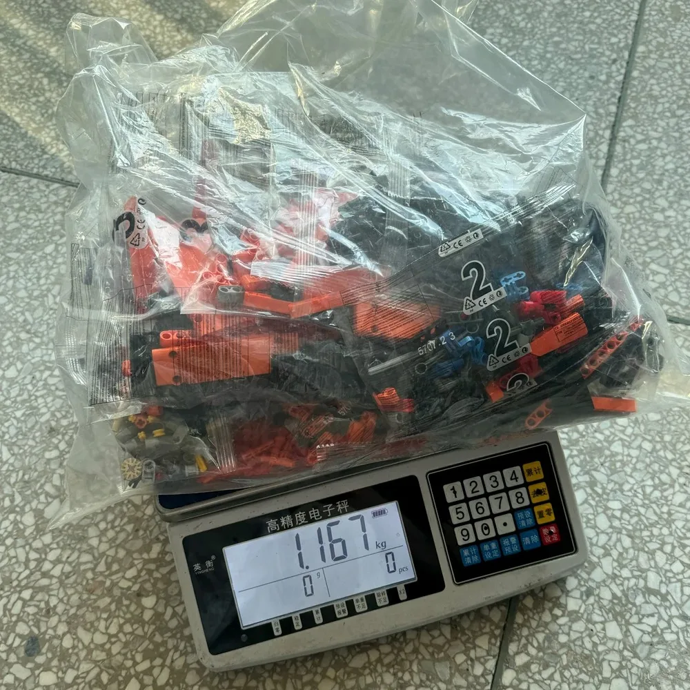 Утяжеленная Распродажа по специальной цене: Набор строительных блоков с