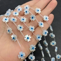 3pcs natural sea shell beads devil eye shell beads four leaf flower jewelry for diy fashion jewelry making necklace accessories