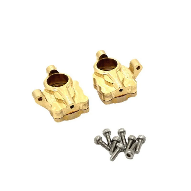 

FMS 1/24 Xiaoqi FCX24 remote control car spare parts metal upgrade modification brass front steering cup