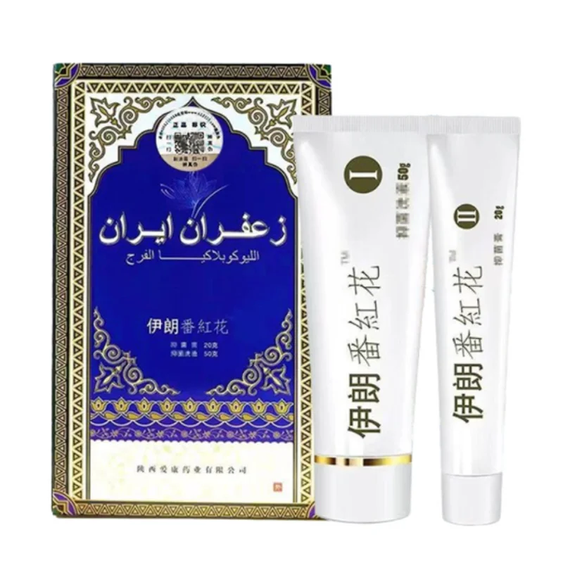 

Iranian Saffron Cream Women Vulvar White Cream Vulva leukoplakia Iran Vagina Care Repair Massage Cream Feminine Intimate Hygiene