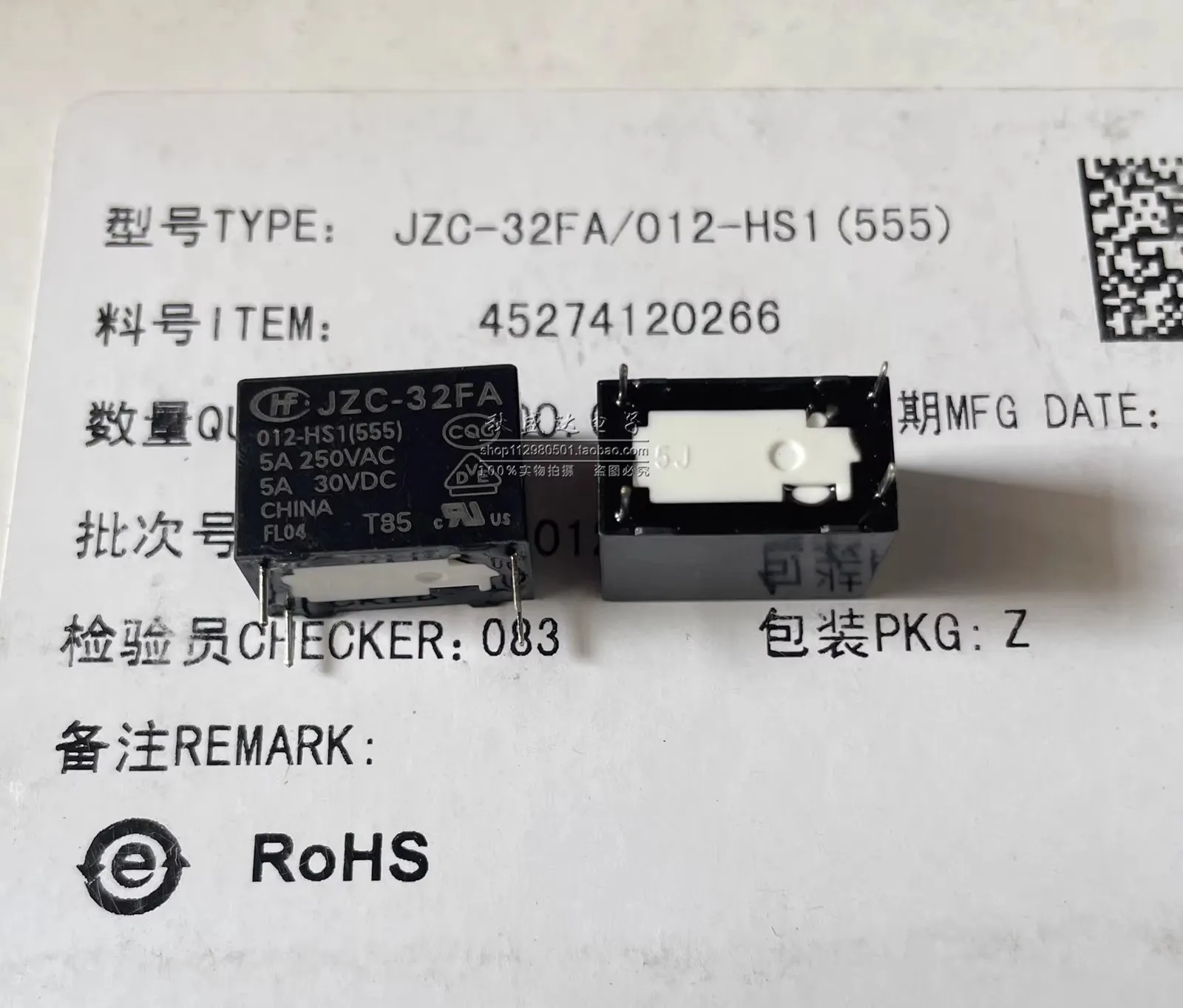 (10 шт.) оригинальное релейное реле Hongfa стандартное положение 5 А типа 1 фут