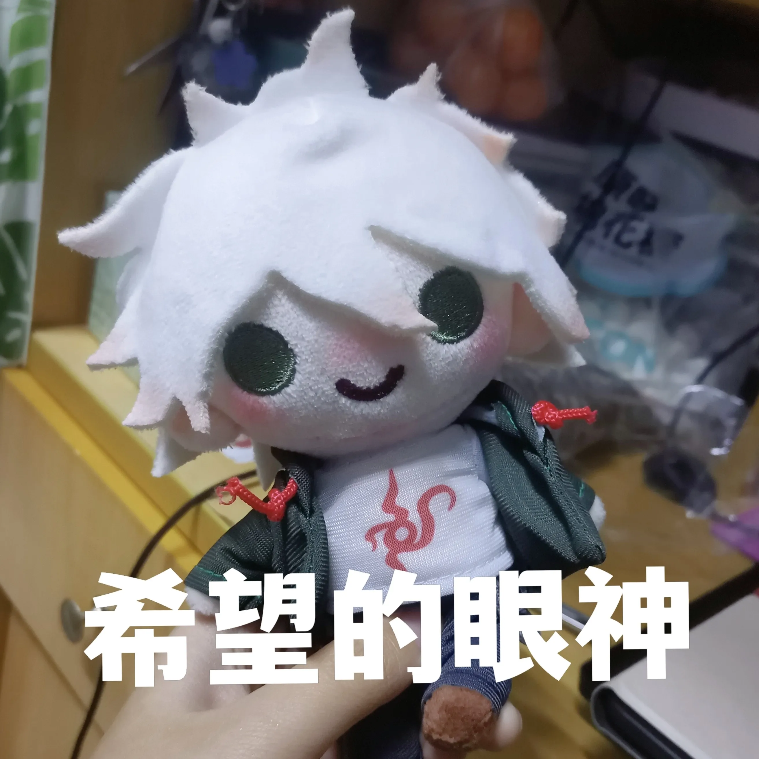 

Аниме Danganronpa: Trigger Happy Havoc Nagito Komaeda Косплей милая плюшевая хлопковая кукла 15 см подвеска брелок игрушка плюшевый подарок