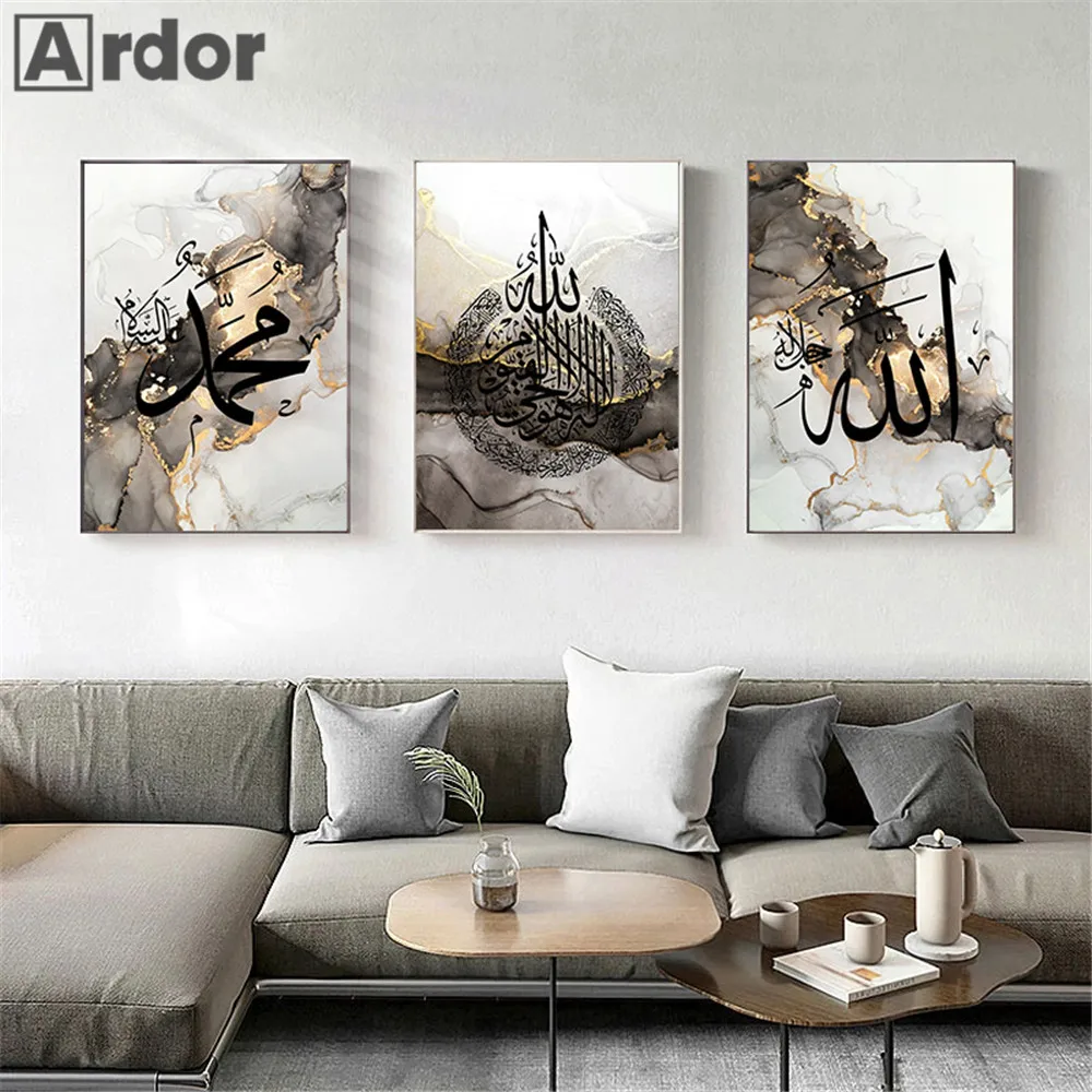 

Allah Name Calligraphy Wall Art Poster Gold Black Marble Canvas Painting Islamic Print Arabic Wall Pictures Living Room Decor