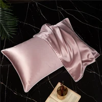 pink gray lake green cushion cover american soft comfortable silk 48x74cm pillow case mulberry silk for sofa bed chair bed room