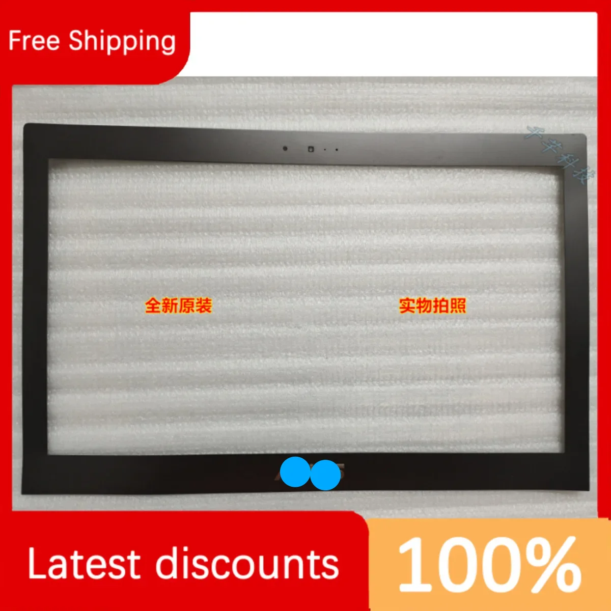 

For asus U38DT-1A Grey Gold B Case ABCD