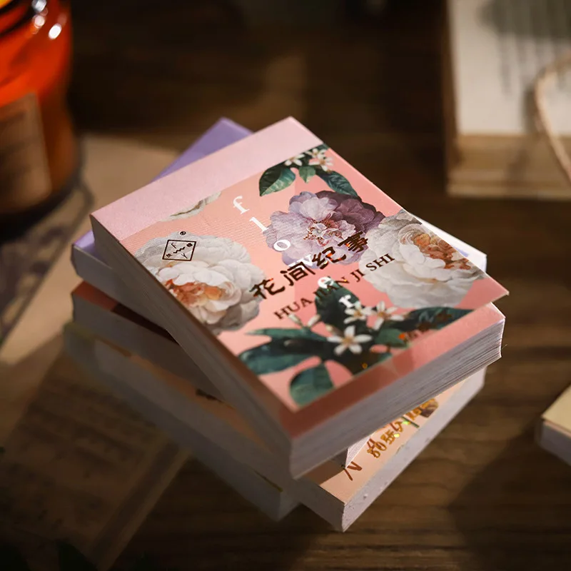 

50 шт., наклейки для книг, альбомов