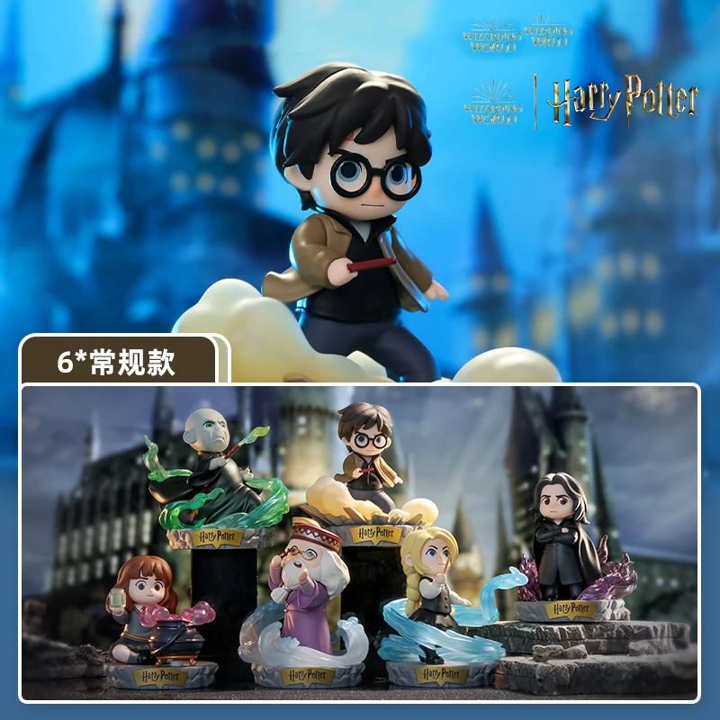 

Magic Showdown World Series Blind Box Toys Anime Figure Cute Dolls Snape Surprise Bag Kawaii Model for Girl Birthday Gift