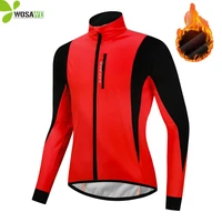wosawe autumn winter cycling jacket windproof bike bicycle wind coat clothing long jerseys thermal fleece mens mtb windbreaker