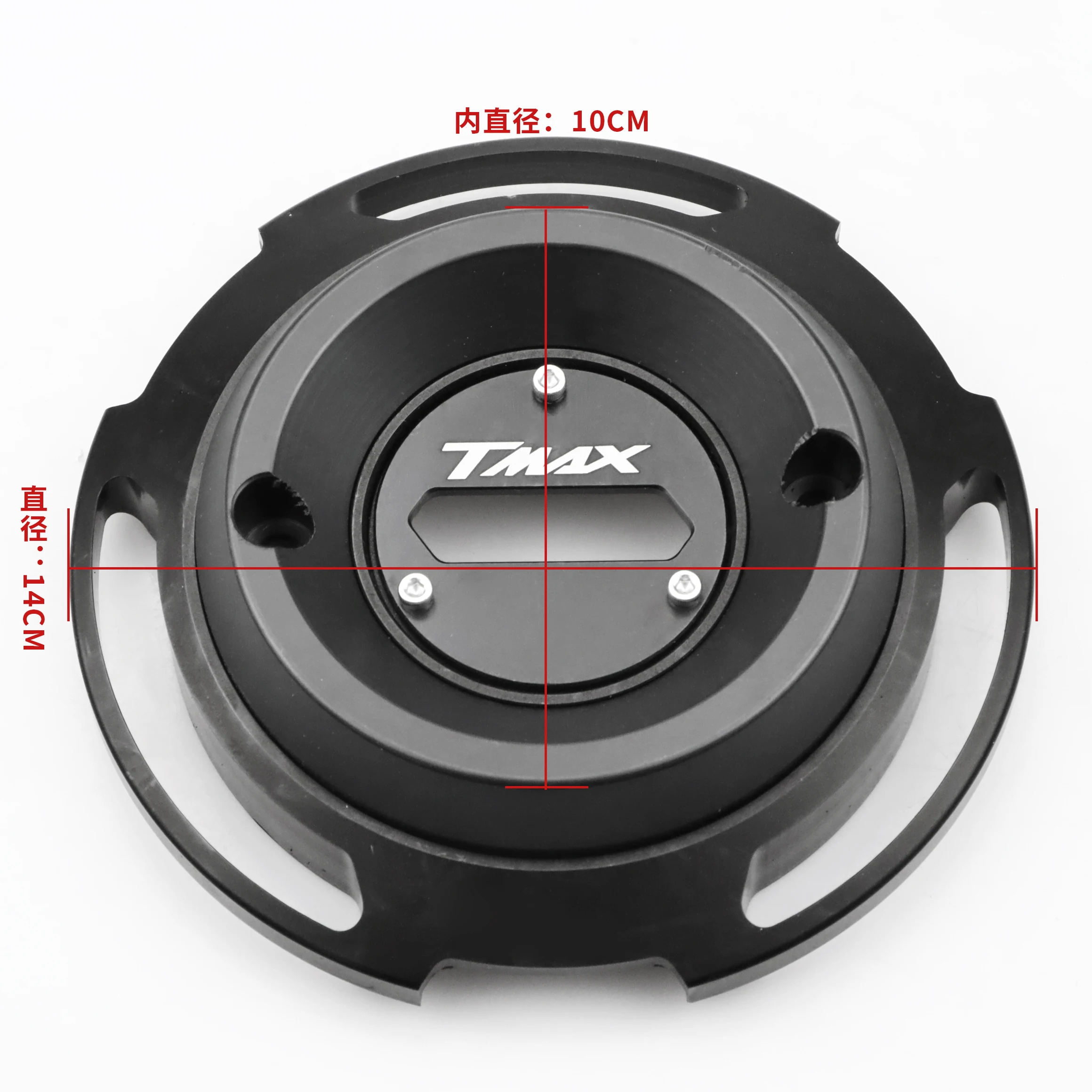 Крышка статора двигателя мотоцикла боковая защита подходит для Yamaha XP530 TMAX 530 SX DX