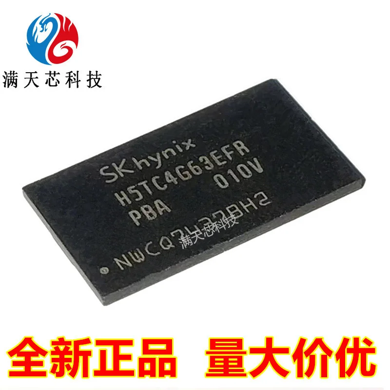 

H5tc4g63efr-pba / efr-n0c / efr-pbi / efr-rdi / efr-rda / DDR3 flash memory 512M