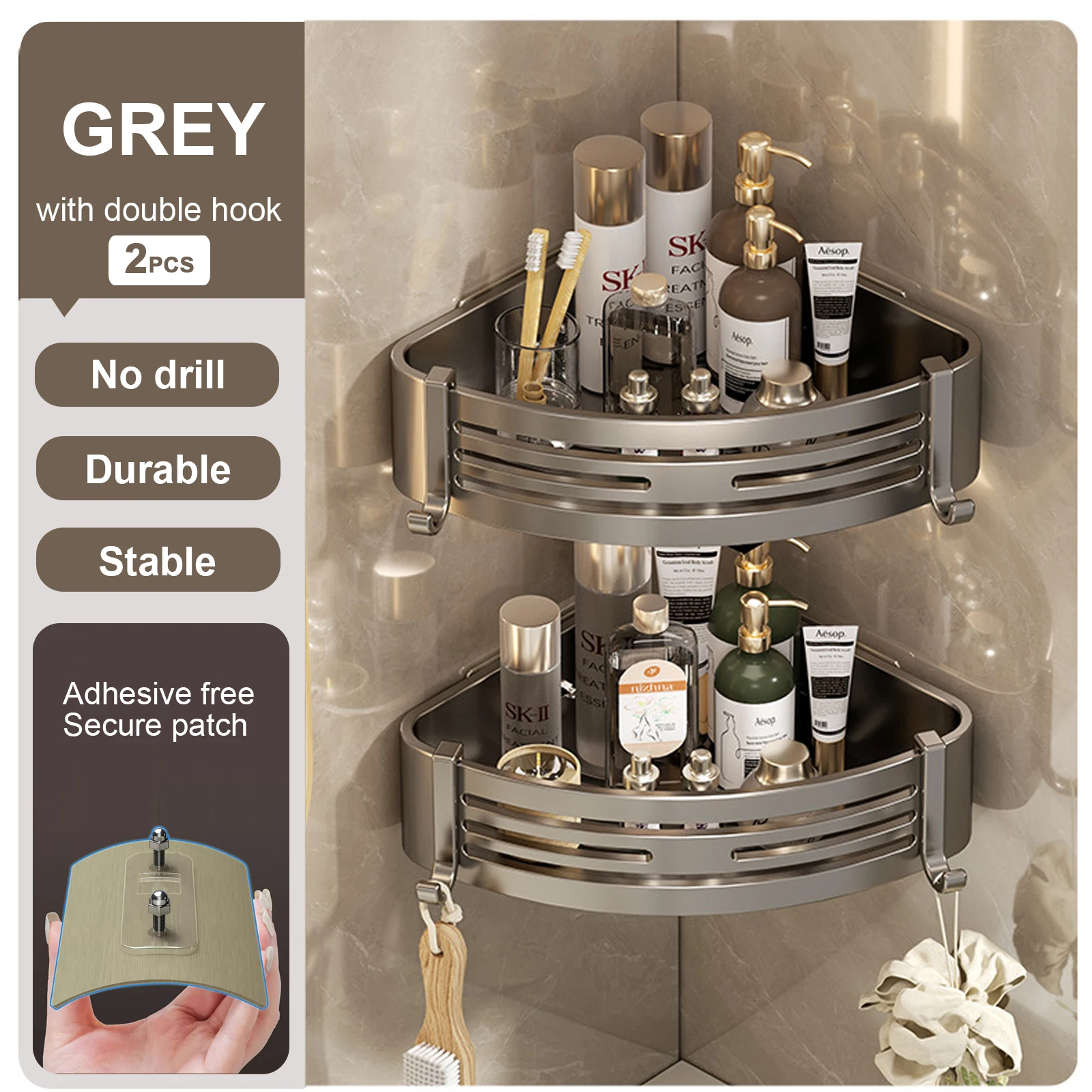 

Двухъярусная настенная полка для душа RUITHOE