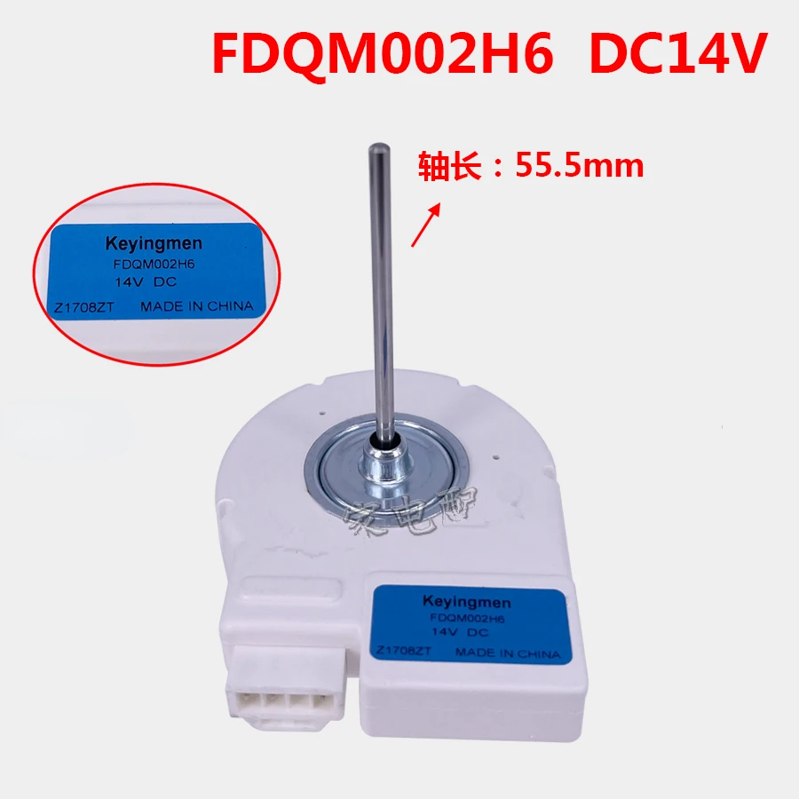 

1Pcs new good working High-quality for Refrigerator motor freezer motor DC14V FDQM002H6 for Samsung