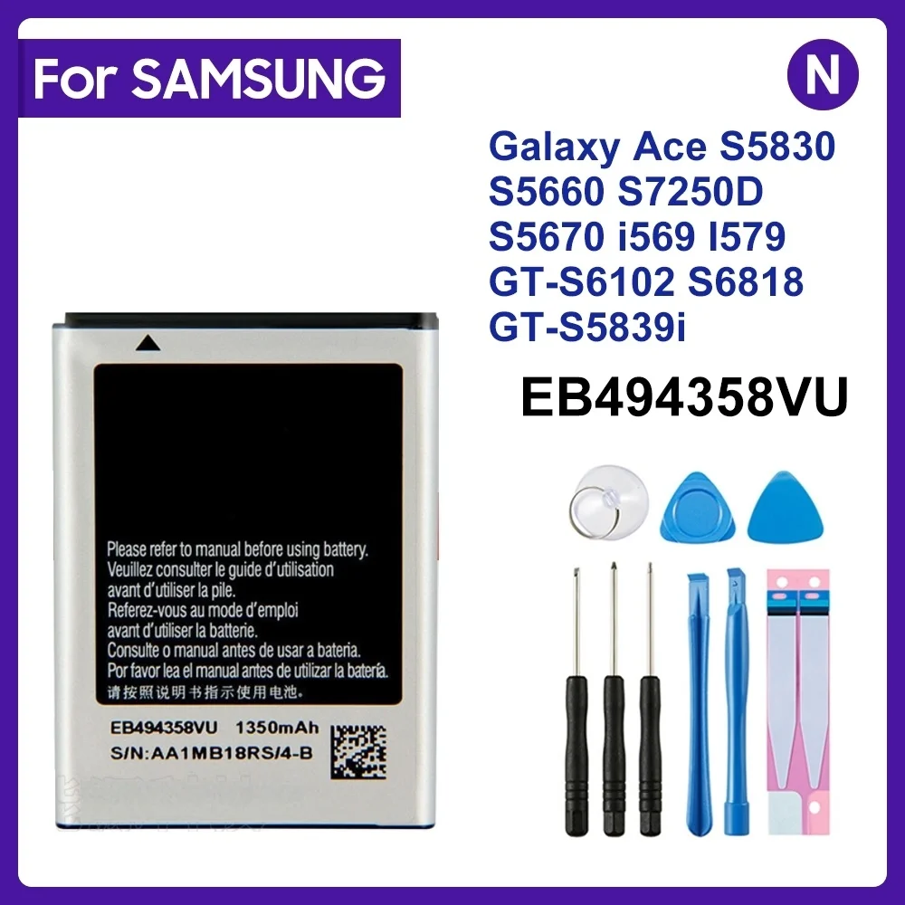 Аккумулятор для телефона SAMSUNG EB494358VU для Samsung Galaxy Ace S5830 S5660 S7250D S5670 i569 I579 GT-S6102 S6818 GT-S5839i 1350 мАч