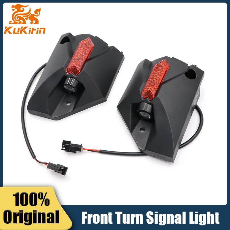 Оригинальные передние указатели поворота для электрического скутера KuKirin G2 MAX