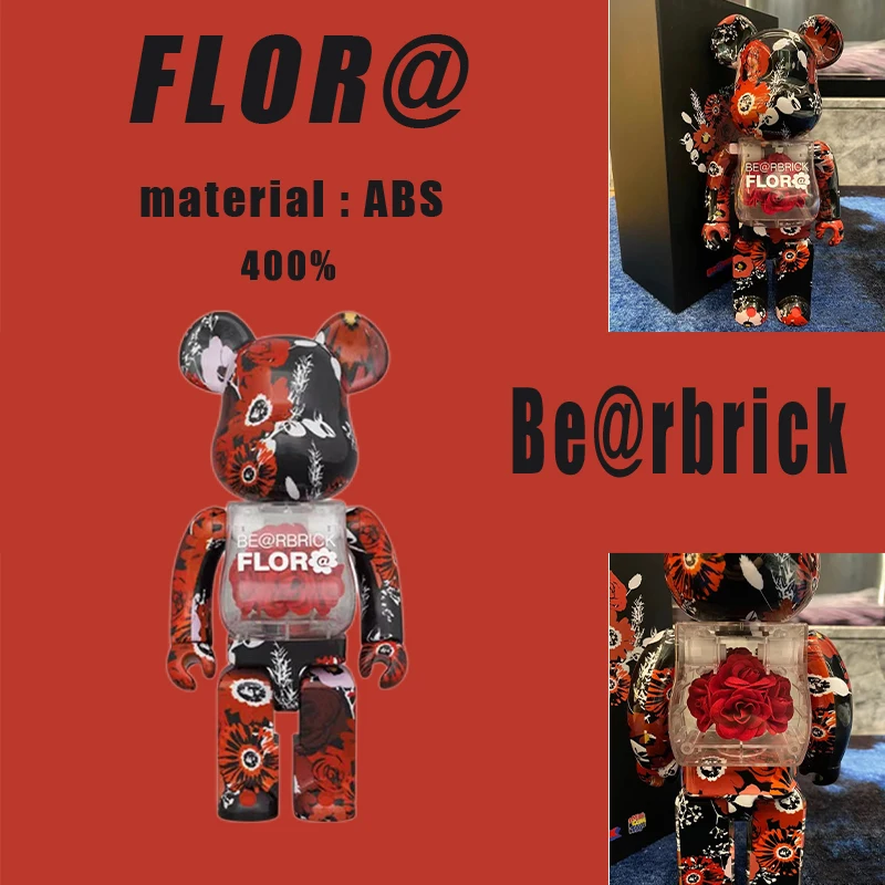 

Новый Медведь кирпич 400% Flor @ Be @ rbrick модная коллекция аниме жестокий медведь строительный блок медведь тренд гостиная модель Украшение