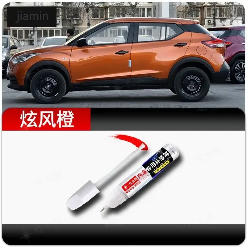 

Ручка для Nissan Kicks Refinish перламутровая белая Вольфрамовая сталь Серый артефакт для ремонта царапин автомобиля Обсидиановая черная точечная ручка