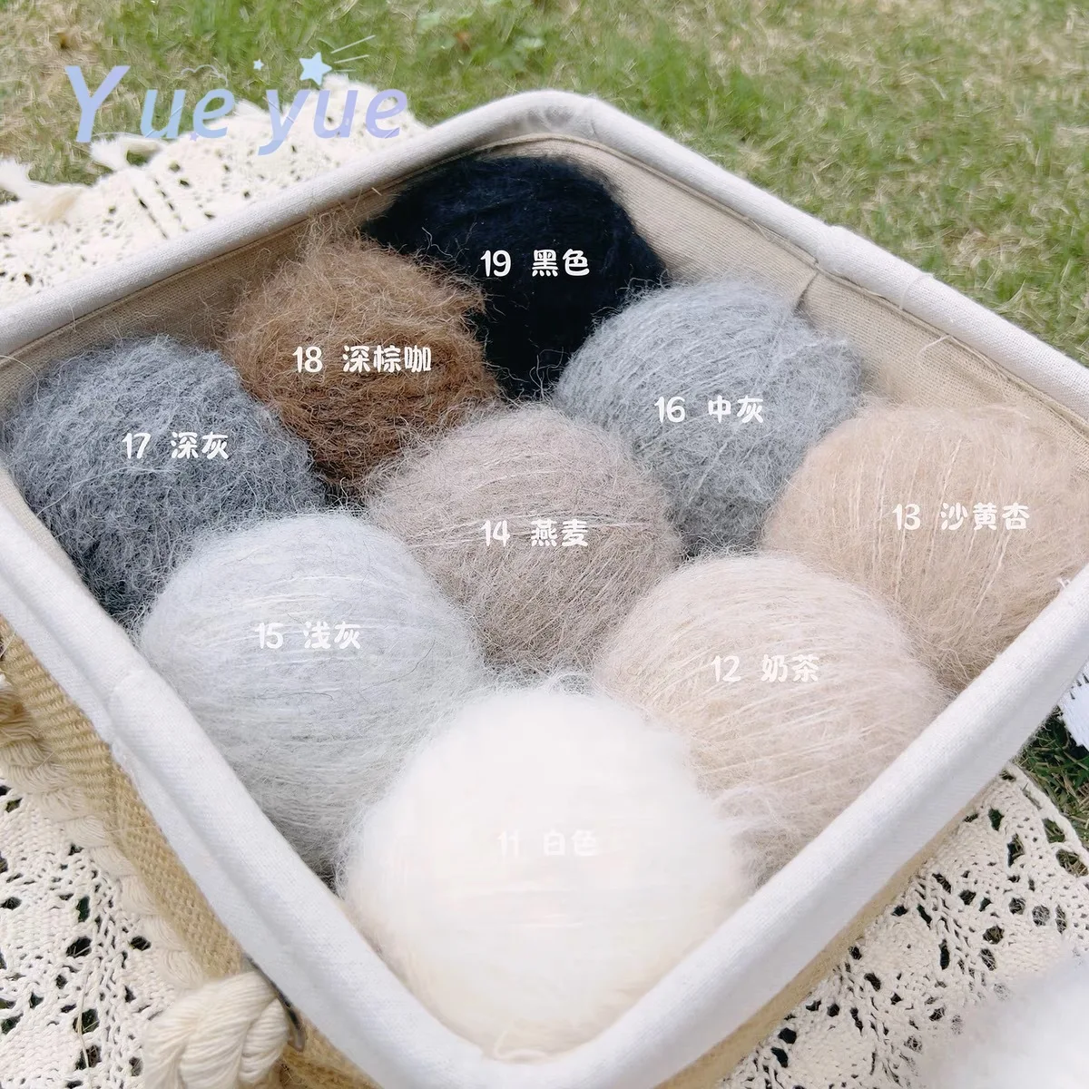 50 г пряжа из альпаки мохера длинная плюшевая толстая вязанная крючком шерстяная