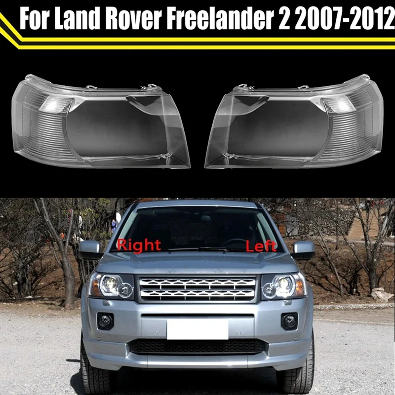 Автомобильные аксессуары для передних фар Land Rover Freelander 2 2007-2012