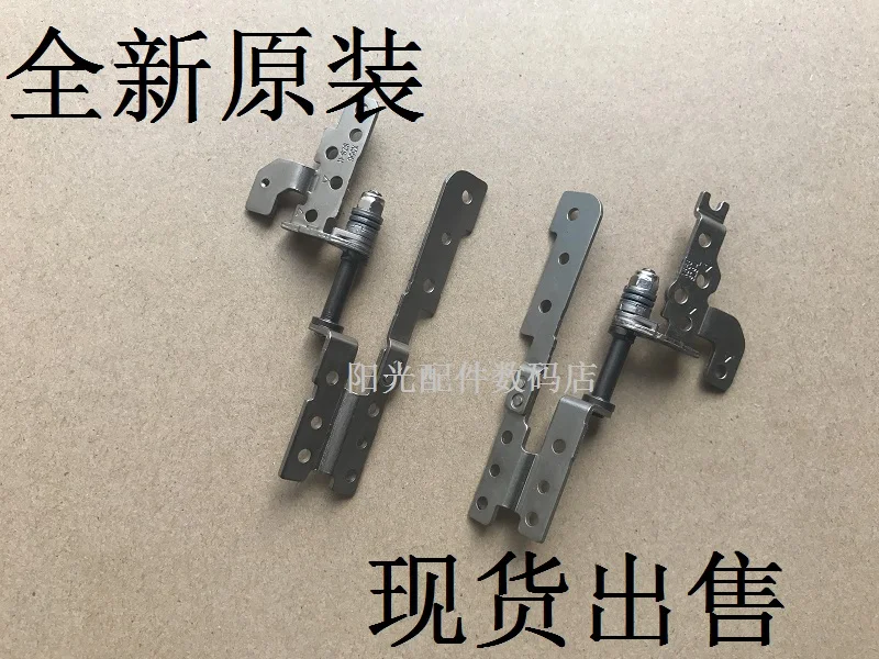 

FOR ASUS FL5900U A556U K556U X556U F556U FL5900 NEW laptop Screen axis hinges